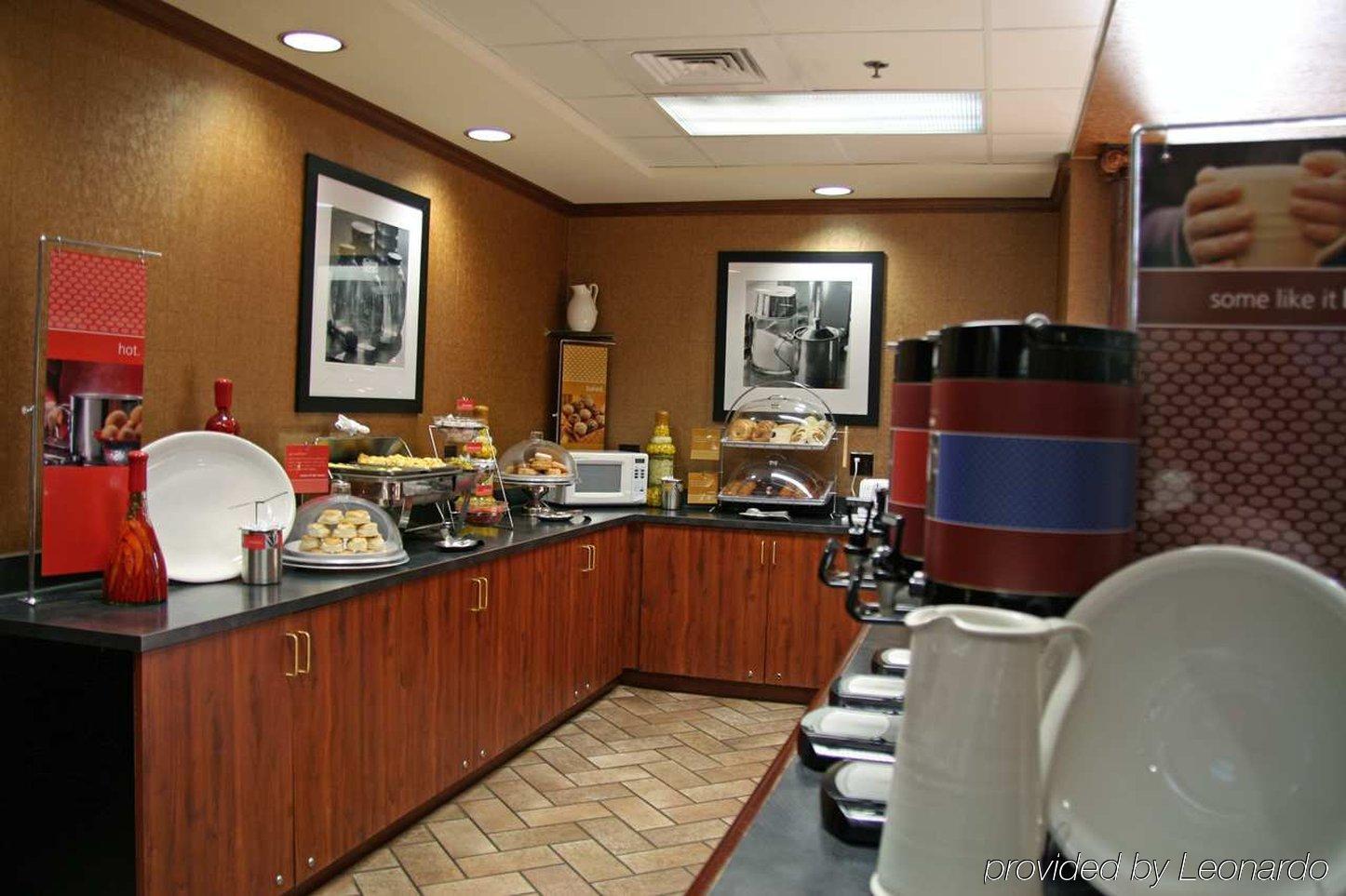 Hampton Inn & Suites Kokomo Restaurant bilde
